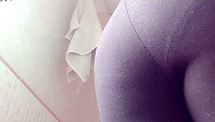 Step Aunt Amira's Cellulite Ass During Peeing And Farts