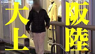 Have you seen the full version of this big tits blowjob?