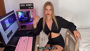 Blonde Babe Teases You on Camera