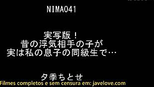 Hey, ever tried banging a chubby Japanese milf like Chitose?