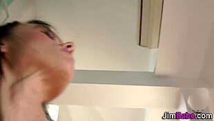 petite amateur pov ride