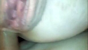 Aunt Of My Wife Screams As Papi Does It