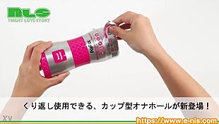 Introducing Poptex Adult Goods With Vaginal Focus.