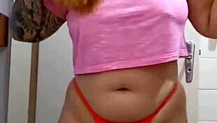 Exhibitionist Shows Off Online