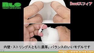 Introducing Poptex Adult Goods With Vaginal Focus.