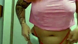 Exhibitionist Shows Off Online