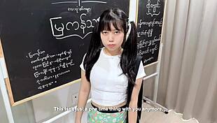 Cute Asian Horny Girl Try To Seduce Her Teacher English Subtitle