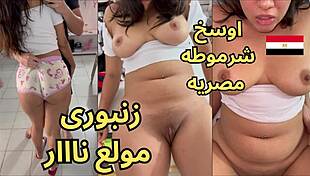 Haydar's Full Leak Video Says The Horny Arab Wife