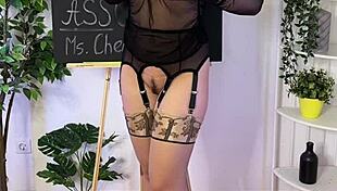 Beautiful Curvy Woman In See-Through Nylon, Showing Off Big Ass And Glasses