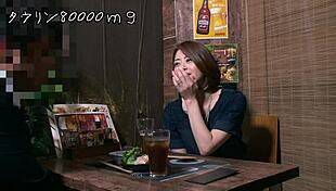 Sexy mature Asian wife picked up for intense cunilingus