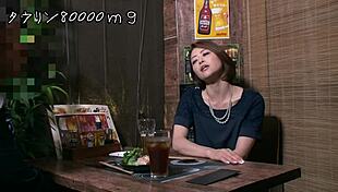 섹시한 아시아 유부녀 주워서 인텐스 보지 핥기