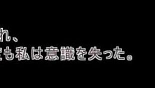 Bound Virgins And Female Teacher Feel The Intense Bondage