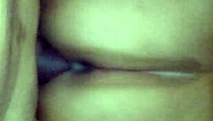 Mi Amante Montando Suavemente