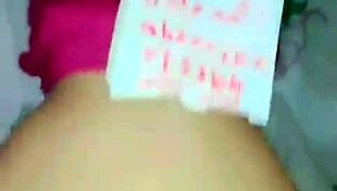 arab wife with hot big ass