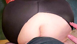 Sexy Bbw Step Mommy With Ripped Leggings