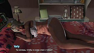 Complete Gameplay - Max's Life Part 4