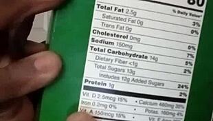 I Need Your Breast Milk For Vitamin D Exercise