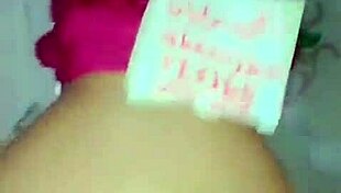 arab wife with hot big ass