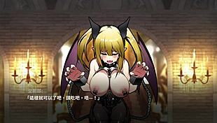 does this big tits ass look amazing?