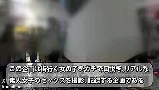 i give a blowjob to this 18+ teen in full version