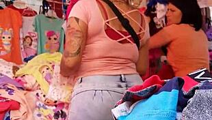 Look At That Big Ass In Jeans!