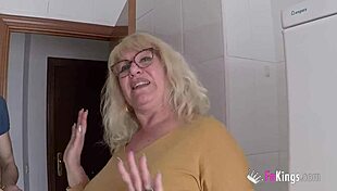 i wanna fuck mrs fina the ultimate gilf rookie