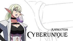 vaygren royal pain in the ass cyberunique exclusive