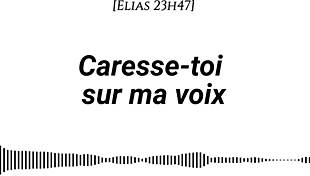 audio for women, caress yourself to my voice, erotic instructions for fingering and fantasy