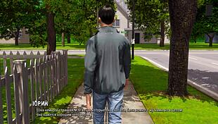 Submissive slut rides!