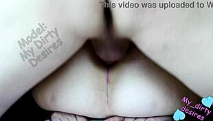 Missionary Pose Big Dick Cock Deep Anal Sex Big Latin Hot Ass Mom Mature Milf Cougar Anal Creampie