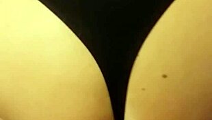 Cumshot To The Ass