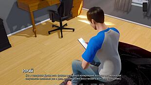 Submissive slut rides!