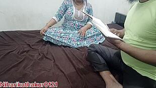 Chubby Indian Student Teases Teacher