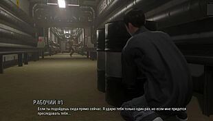 Submissive slut rides!