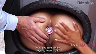 Step Daughter Ass on F-Day