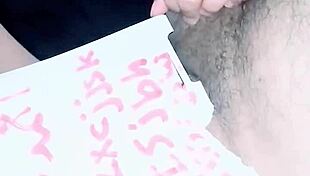 Sexy Arab milf wife gets wild 🔥