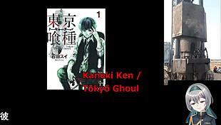 Young heroes jumping and pounding hard!