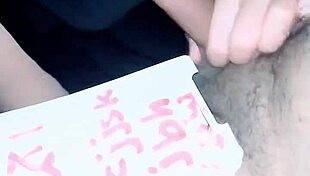 Sexy Arab milf wife gets wild 🔥