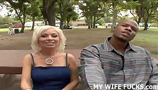 Every Now And Then I Need A Stranger To Fuck Me