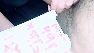 Sexy Arab milf wife gets wild 🔥