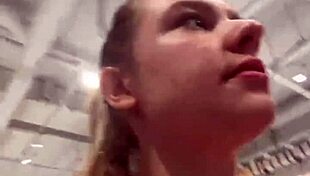 Public Encounter in Changing Room