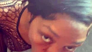 fucking basketball player compilation doggystyle