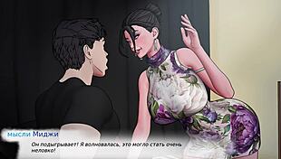 Complete gameplay divine heel part five