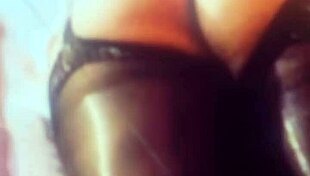 rica amiga culona gets me cumming with her big ass