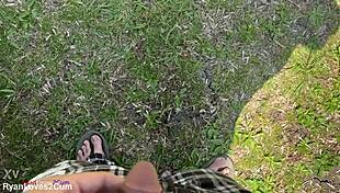 Old Man Provides Golden Shower