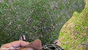 Old Man Provides Golden Shower