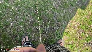 Old Man Provides Golden Shower