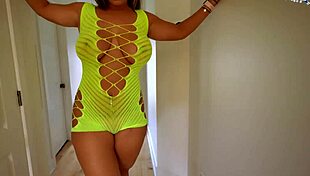 Thick Latina Amateur Milf Receives Daily Attention