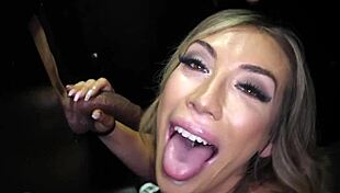 Glory Hole Top Secrets Featuring Mia In Impressive Performance