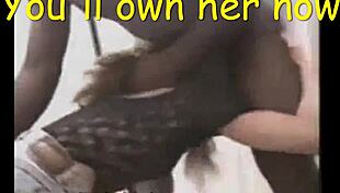 Jennifer Lee Submissively Craves Black Cock from Her Friend